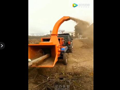 樹枝粉碎機(jī)視頻客戶作業(yè)現(xiàn)場展示