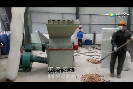 鋸末機|鋸末粉碎機|木屑機設備現(xiàn)場作業(yè)視頻